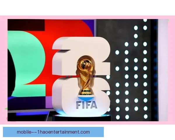 2026世界杯官方全新志愿者招募宣传片盛大开启热情参与新征程